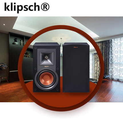 klipsch/Jieshi R-15M fever HiFi desktop bookshelf speaker surround passive Horn