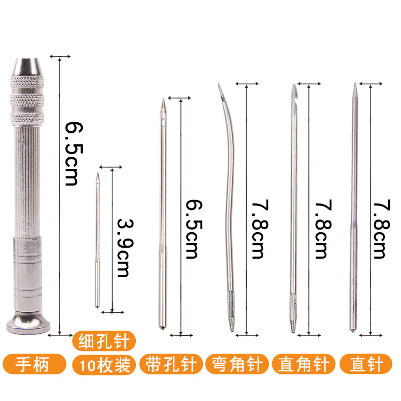 Miles de conos pueden cambiar la cabeza de reparación de punzón multifuncional costura de cuero punzón aguja herramienta de reparación de zapatos espesor crochet al por mayor