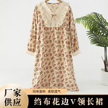 �n��m͢�����L˯��Ů���＾�u��˯ȹ�͹��黨v�I�L�䌒�ɼҾӷ�