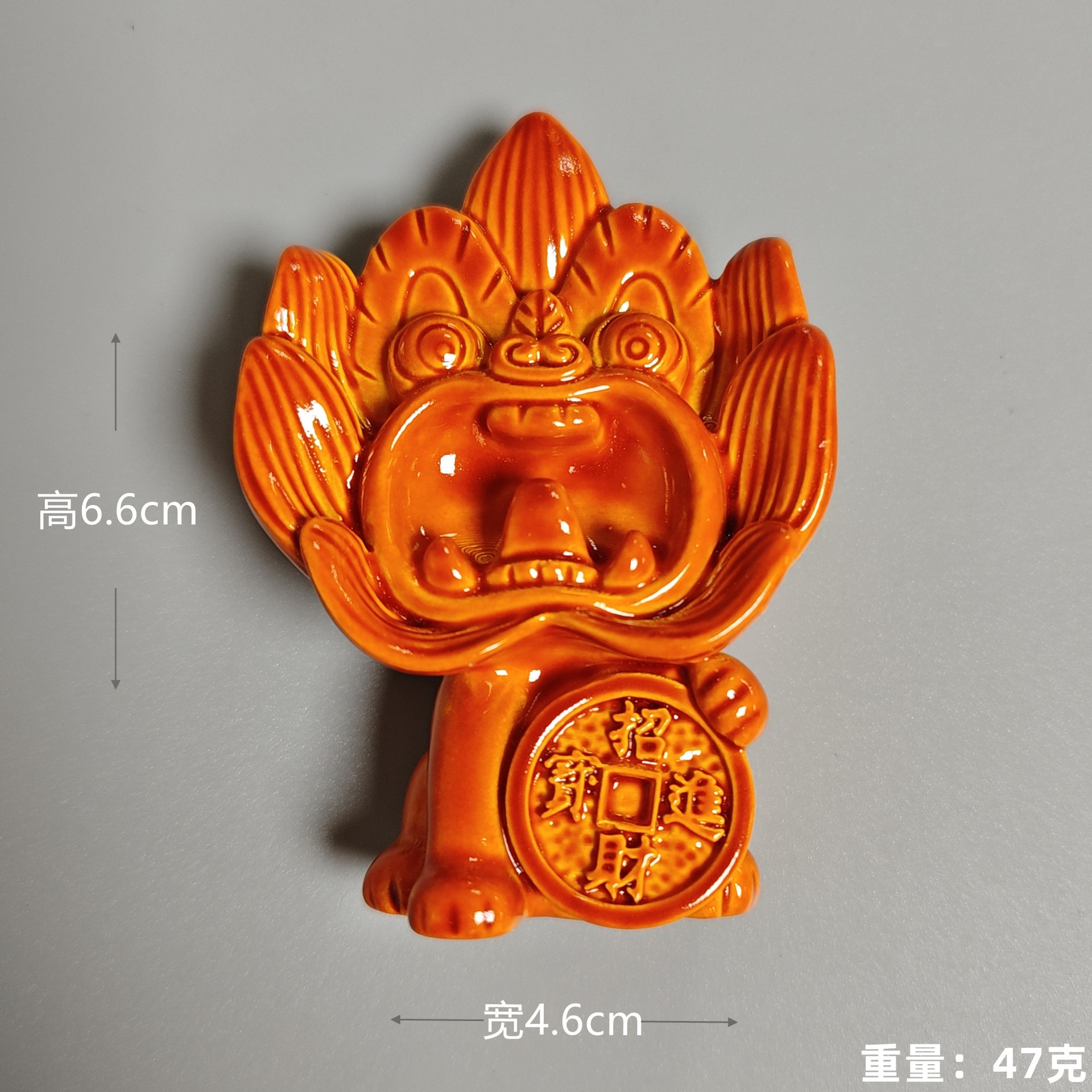 Nuevo vidrio naranja (un moneda de cobre) Tile Cat (un moneda de cobre pegado en el refrigerador