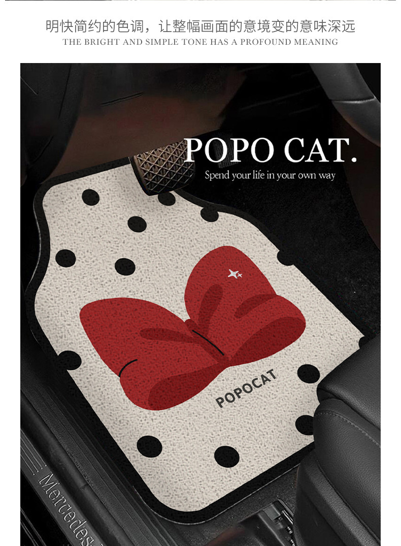 Car Mat Women's Car Main Driving Silk Loop Bow Cartoon Mat Car Universal Single Piece Mat