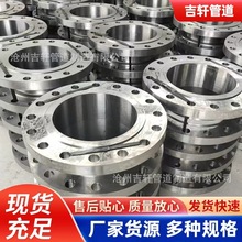 ̼䓷mƬmP304P䓴ڏƽDN300ǘFȦ