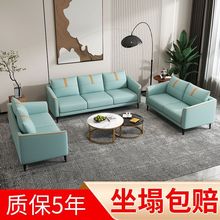 北欧科技布现代简约双三人位出租房网红款沙发免洗沙发小户型客厅