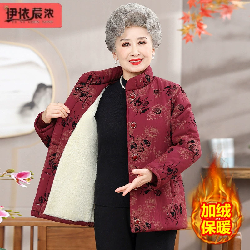 Оптовая старая куртка с хлопковой подкладкой для матери, толстая на флисовой подкладке, 2023 Зимняя новая теща среднего возраста, мягкая, приятная для кожи, куртка с хлопковой подкладкой