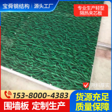 ��䓰��FƤ�������䓇������FƤ���B���؇���·��ʩ�����x������