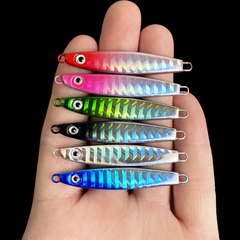 Spinning Hard Bait 7-30g Lead Fish Micro Flaw IMA Iron Plate Generation 2 Long Distance Dual Hook Iron Plate Spinning Lure Bluefish and Horse Mackerel