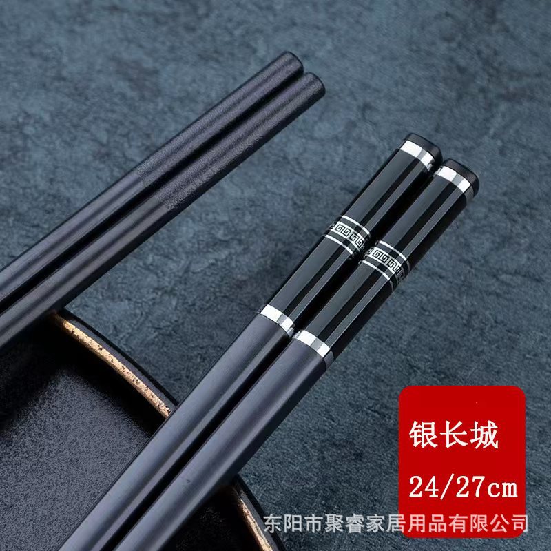 Palatinos de aleación de la Gran Muralla de alta gama, palillos especiales para restaurantes de hoteles de alta calidad