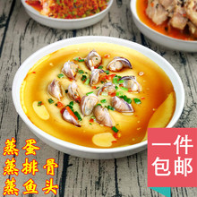 纯白陶瓷盘菜盘家用蒸水蛋碗蒸盘西餐沙拉碗创意水果盘沙律碗包邮