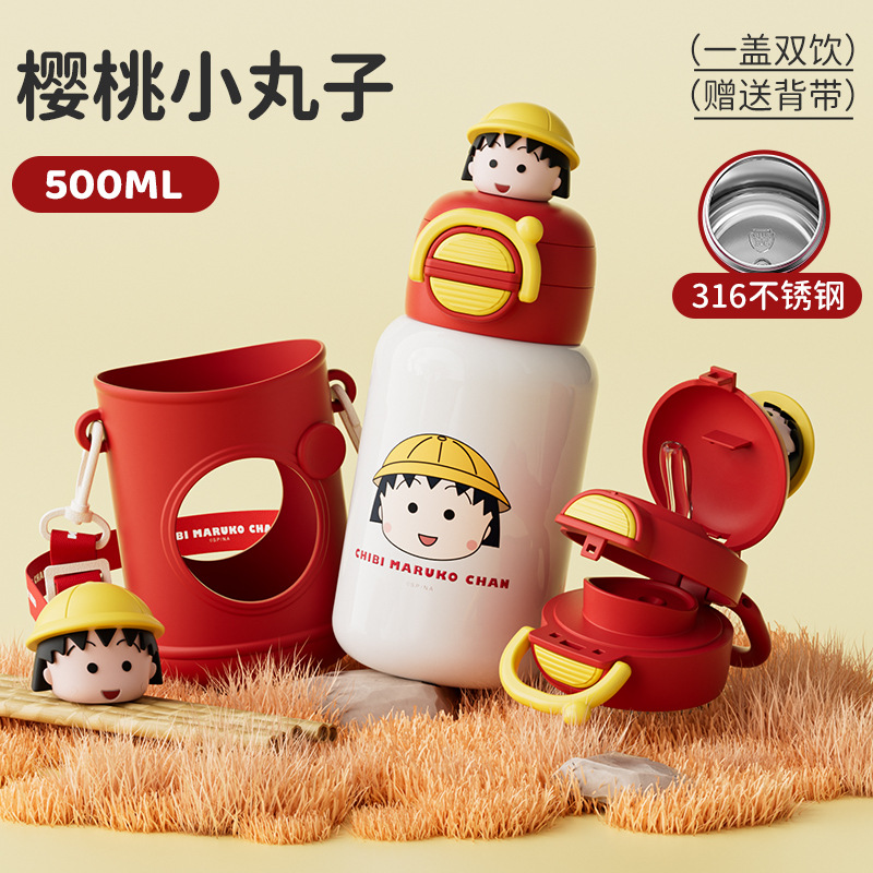 Osos de fresa lindos tazas de agua de aislamiento para niños una tapa doble taza de vacío portátil de acero inoxidable portable hervidor de agua para hombres