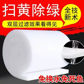 吸色片/防染色片;一次性洗脸巾;化妆棉、棉签