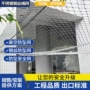 外墙小区商场304卡扣