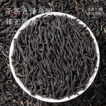 ���l2025�긣���t��ɢ�b���~�����Ҳ�С�N��������}���خa