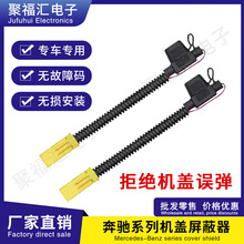 �m�ñ��Yϵ��A��C��E��GLB.GLA.GLC��ϵ�����˱��o�C�w����������