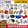 铝合金不锈钢车床