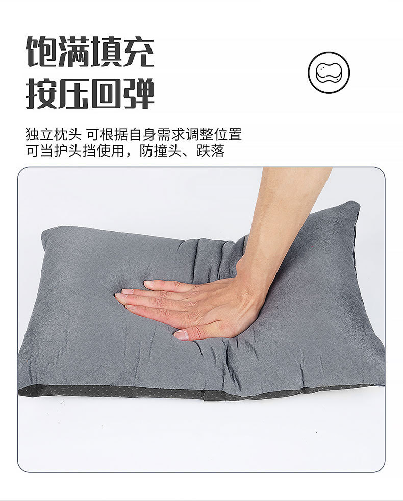 Byd Song Plus Yuan Pro Car Automatic Air Mattress Suv Trunk Sleeping Pad Special Travel Sleeping Pad