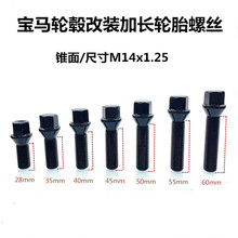 36136890324�m��춌��R������b݆ݞ݆̥���L�ݽz�ݗU36136774896