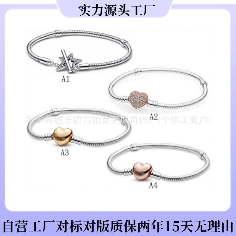 Pangadora S925 Silver Bracelet Asymmetric Star Line T-Buckle Snake Bone Chain Love Full Diamond Chain Buckle Style Bracelet