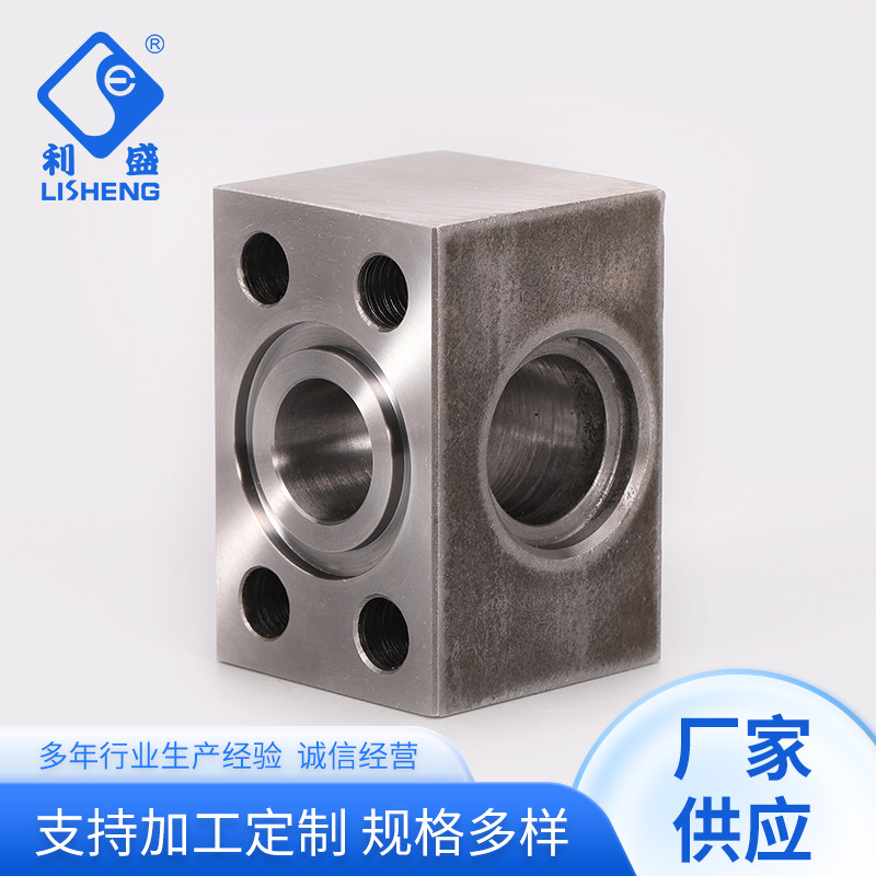 厂家供应液压系统配接头块 回油集成块直通接头 注油管阀块