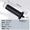 Barbell strut M16*φ48*146 (one)