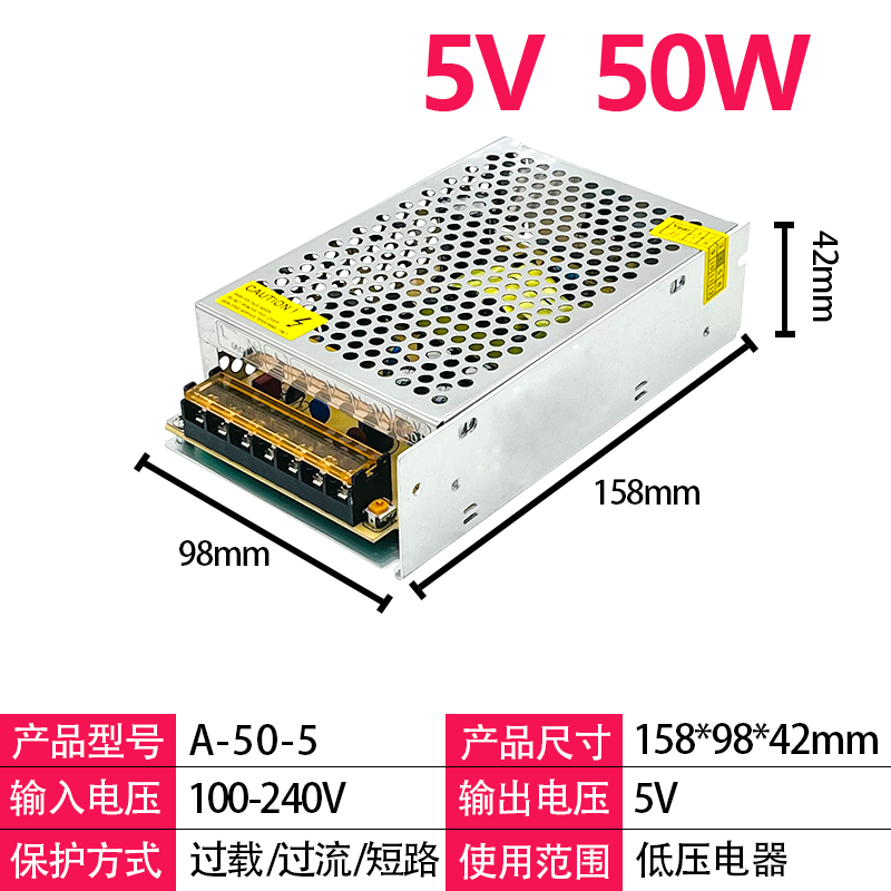 Pantalla LED conmutador de alimentación ultra delgada 5v40a200w100w transformador de pantalla de texto 220v a 5 adaptador