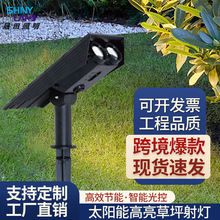 羳ˮ̫ܲƺ û@ͥԺ՘̫ܵز