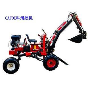 [CAJOE]4݆140��݆ʽ�ڙC/15HP���͙C/EPA���͙C/���Qԭ��