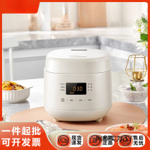 ����������Ҽ���2��3���������ܱ����A�s�๦��