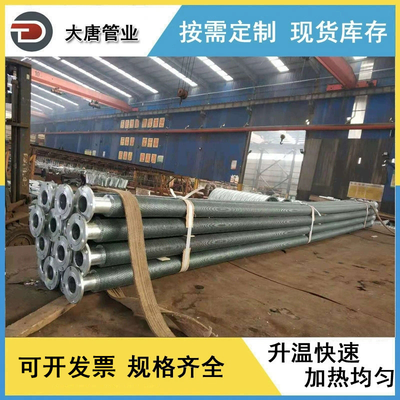 厂家加工生产 法兰镀锌绕片换热管  碳钢翅片管 热风炉翅片管