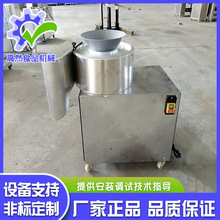 ��Ȼ�๦���в˙C ˮ���߲��Зl��Ƭ�C�� ɽș��Ƭ�C�}���z�C��