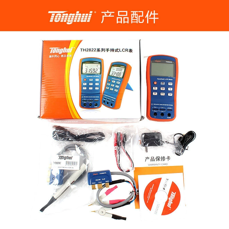 Ручной цифровой мост Tonghui LCR TH2822D/A/C/E/M измеритель сопротивления конденсатора и индуктивности TH2821B