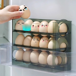 Egg Storage Box Food Grade Kitchen Refrigerator Side Door Finishing Storage Rack Flip-up Storage Box