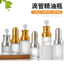 �׼牺�þ���ƿ���yƷС�ӿ�ƿ�����ι�ʽ���b����ԭҺ�r�о�Ʒƿ