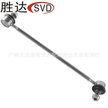 48820-33020 ƽU^ m S TI܇ ׿_˹ RX