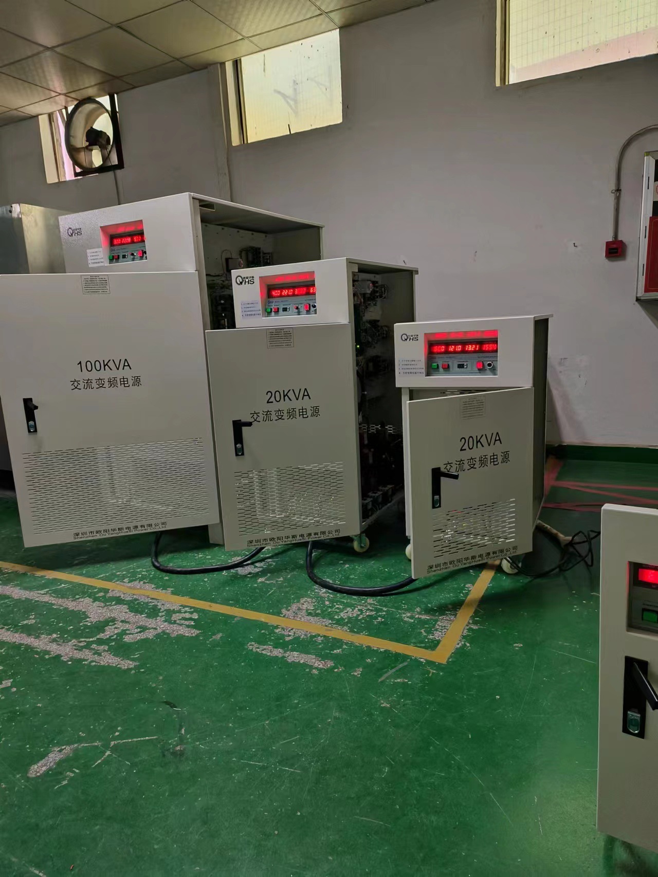 ŷ����˹����20KVA��Ƶ��Դ�����380V 60HZ���������ڼ����֤��