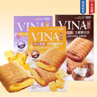 ����Ɲ�A�ĵ���100g ��ɜp�Ǵ�������ɶ��ζ�W�t���e��ʳ