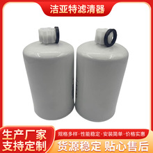 ��ҵ������о���Ƹ��м�FS36247 ��������ѹ����ձ����������о