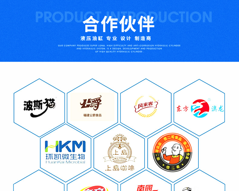 详情页_15