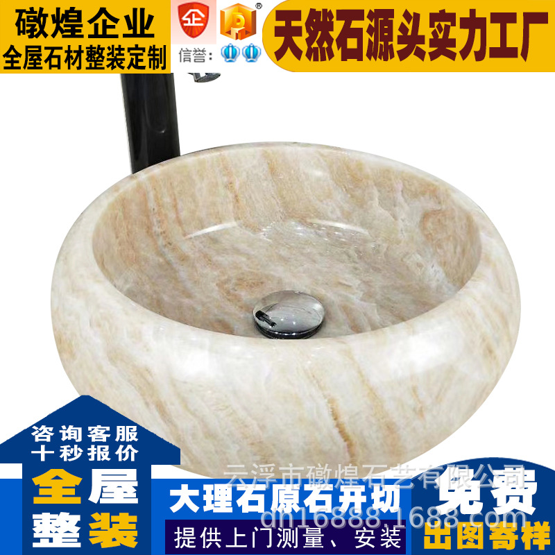 Amarillo de colofonia 40 * 40 * 13