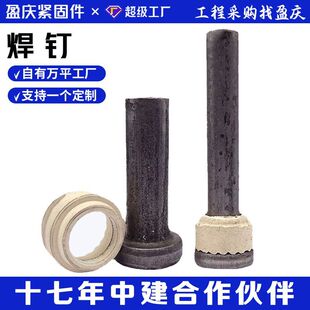 �A���^��ᔏS��˨ᔺ��Ӵɭh�������ML15AL˨m22䓽Y�������
