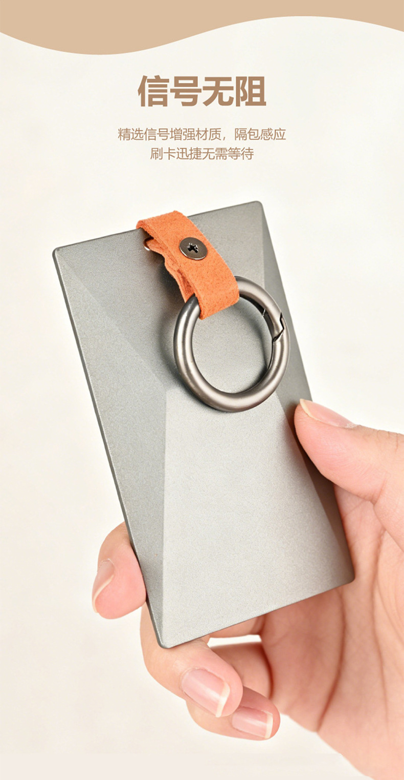 Suitable for Tesla's New Universal Model Cyber Key Card Holder Nfc Card Key Case