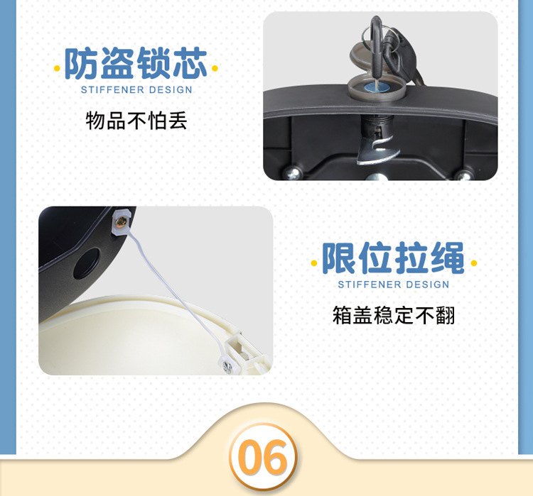 Electric Vehicle Trunk Storage Box with Backrest for Yadea, Aima, Tailing, Luyuan Electric Bikes and Scooters