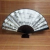 10 -inch bone ink (Xiufeng enters the cloud)