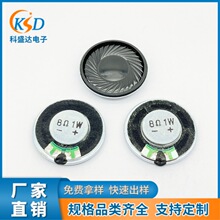 �S�ҬF؛����30mm���� �����ȴ�8�W1W�𽛲������y�C�P������