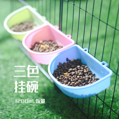 Cat hanging water dispenser, cat bowl, cat basin, automatic feeding water feeder, rabbit hanging cage, kettle, pet supplies