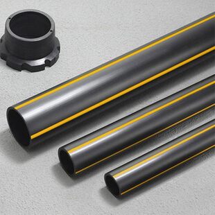 �߿�HDPEȼ��ܸ��ܶȾ���ϩ���bpeȼ��ú��ܵ��߉�pe��