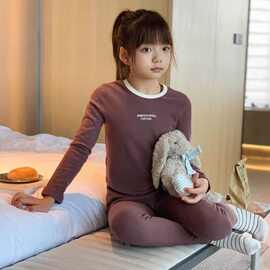 中大童秋冬德绒发热保暖家居服套装男女款打底内衣裤秋衣秋裤ins