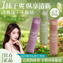 PEACH JO+����С���P����ֹ��¶ˬ�����w¶Ů�־�������ˮ�羳
