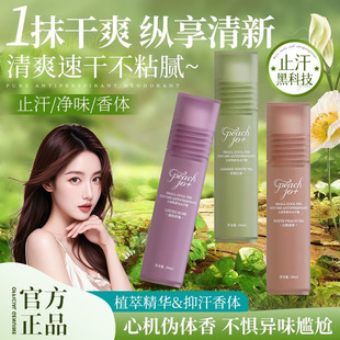 PEACH JO+����С���P����ֹ��¶ˬ�����w¶Ů�־�������ˮ�羳