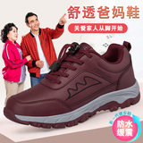 2209 nữ đỏ táo