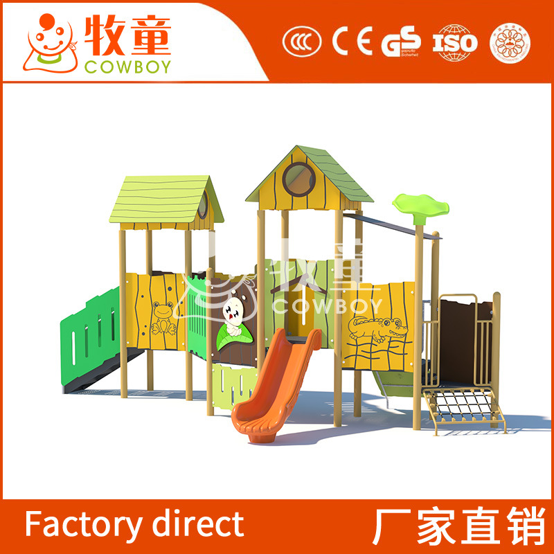 Jardín de infantes al aire libre pequeño tobogán de combinación de tobogán para niños instalaciones de entretenimiento juguetes de diapositivas al aire libre para niños